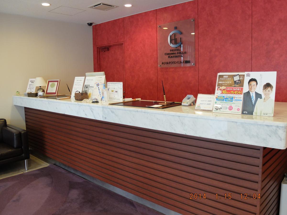Hotel Crown Hills Katsuta Omotechoten Hitachinaka Ngoại thất bức ảnh