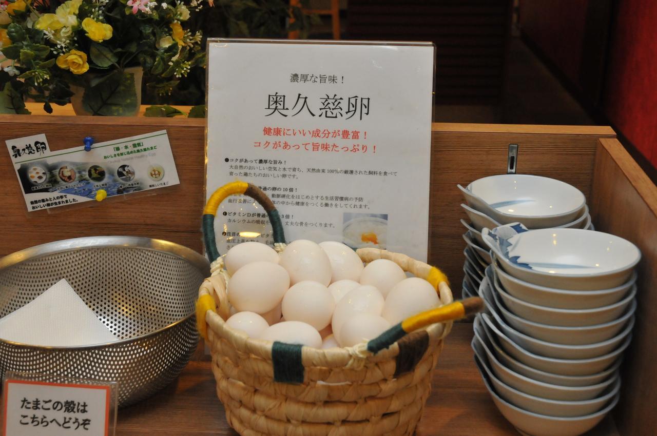 Hotel Crown Hills Katsuta Omotechoten Hitachinaka Ngoại thất bức ảnh